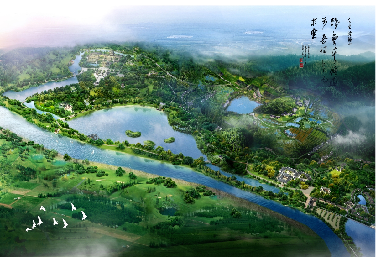 楚風(fēng)騷韻，華夏長(zhǎng)歌 ——《汨羅市屈子文化產(chǎn)業(yè)園總體規(guī)劃與屈子祠核心景區(qū)修建性詳細(xì)規(guī)劃》