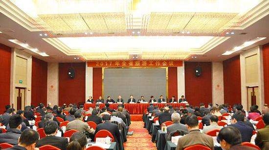 在全省旅游工作會議上，北冰又說了啥？