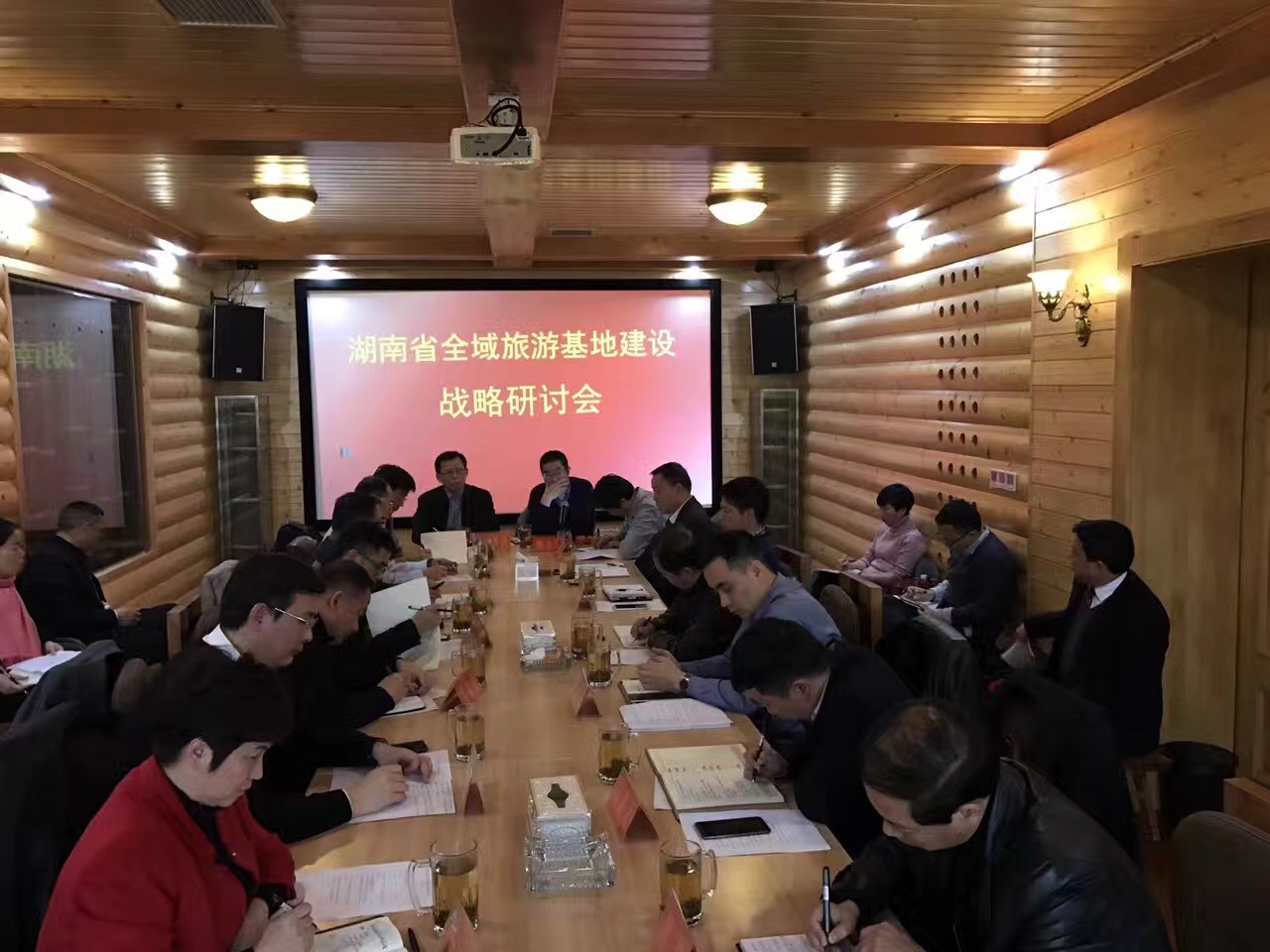 全域旅游基地建設(shè)戰(zhàn)略座談會上，北冰提出基地建設(shè)的三個核心指標(biāo)