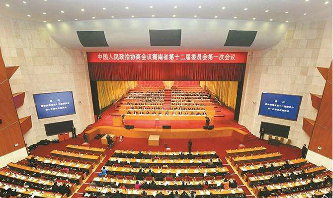 省政協(xié)十二屆一次會(huì)議開(kāi)幕，北冰委員接受多家媒體采訪！