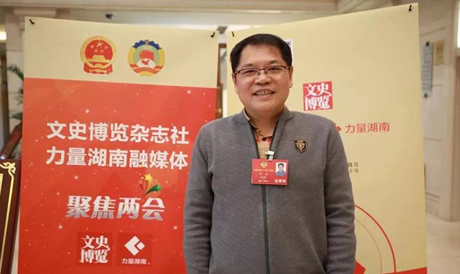 北冰：找準(zhǔn)定位，加快對(duì)接粵港澳大灣區(qū)