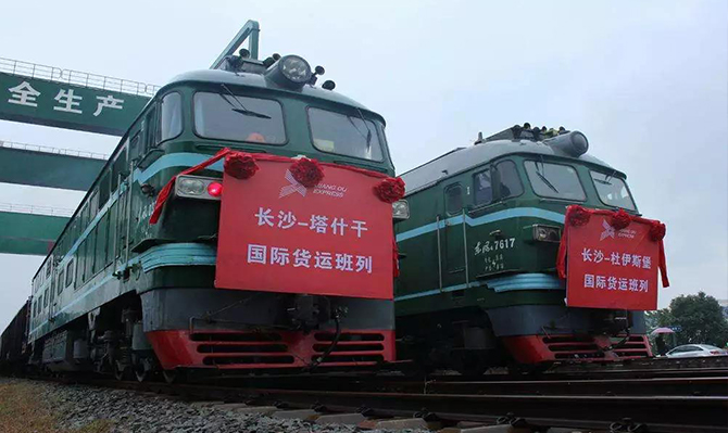 全國(guó)“兩會(huì)”湖南代表團(tuán)呼吁設(shè)立中國(guó)（湖南）自由貿(mào)易試驗(yàn)區(qū)，北冰委員有話說(shuō)