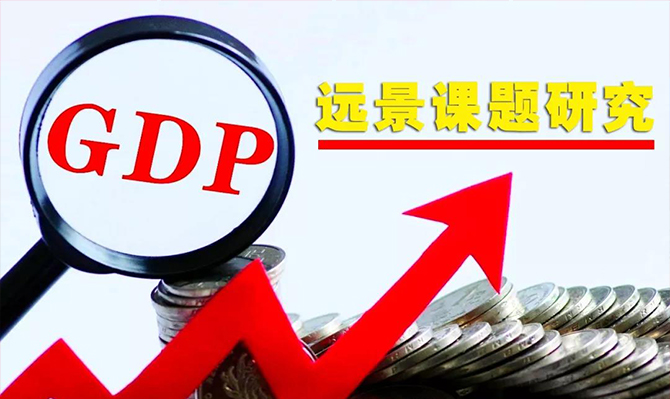 湖南經(jīng)濟被湖北趕超、被安徽緊追，未來發(fā)展得解決這5大問題！