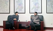 陳愛(ài)林市長(zhǎng)、艾可知主任會(huì)見(jiàn)省遠(yuǎn)景智庫(kù)專家一行