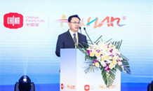 迪拜世博會(huì)湖南周開(kāi)幕，劉仲華院士為湘茶發(fā)聲