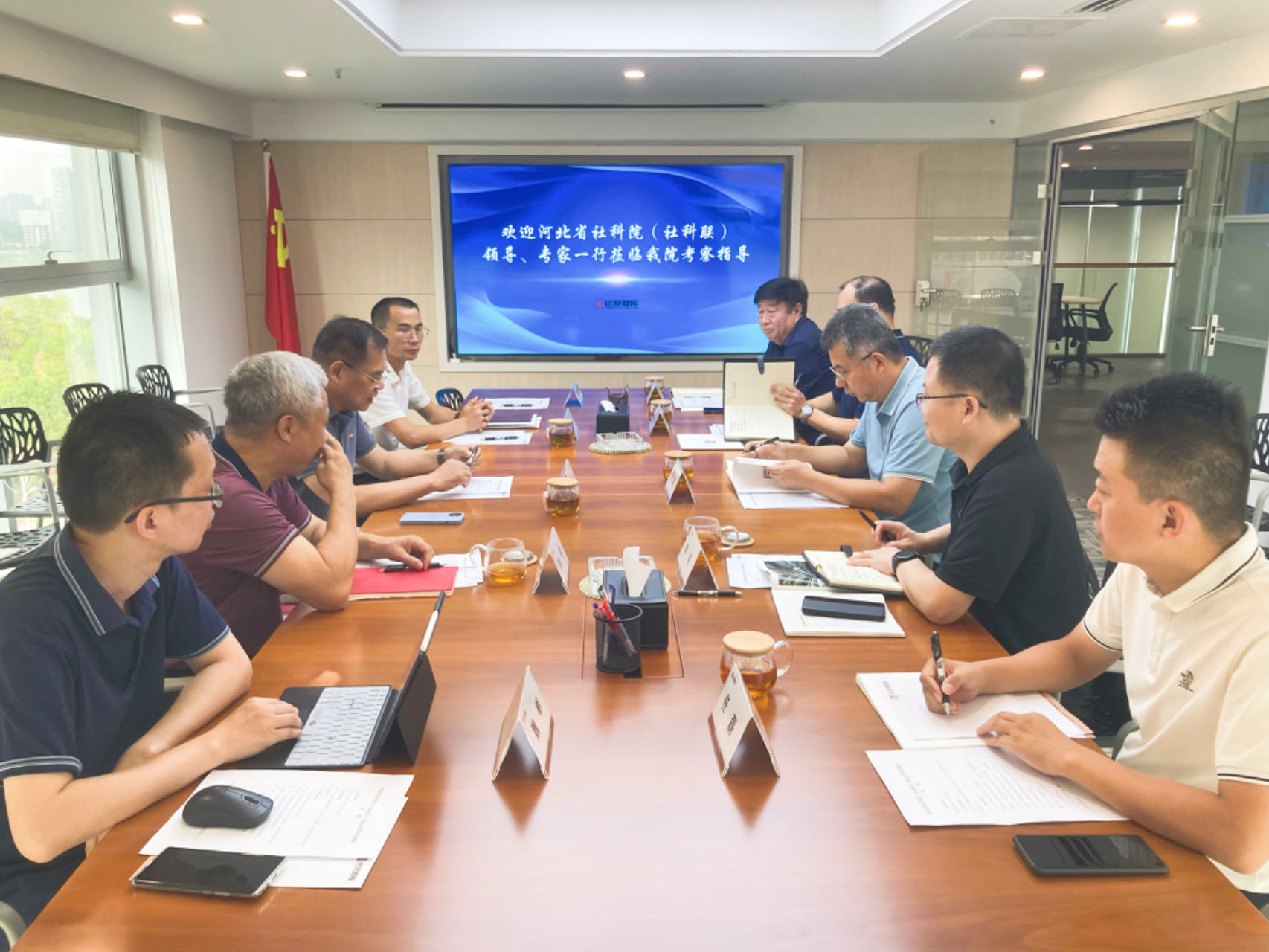 河北省社科院黨組成員、副院長(zhǎng)、省社科聯(lián)副主席肖立峰調(diào)研遠(yuǎn)景智庫(kù)